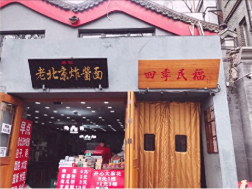 十大鸭炉品牌排行榜及价格(脆皮飘香鸭炉)插图13