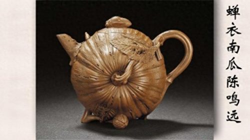 香港十大紫砂壶品牌排行榜(紫砂壶10大品牌排行榜)插图18