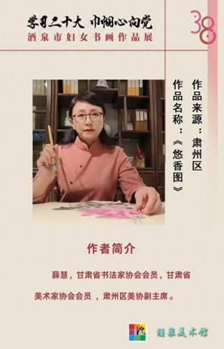 酒泉专业艺术学校排名前十(酒泉王子琴行艺术学校)插图34