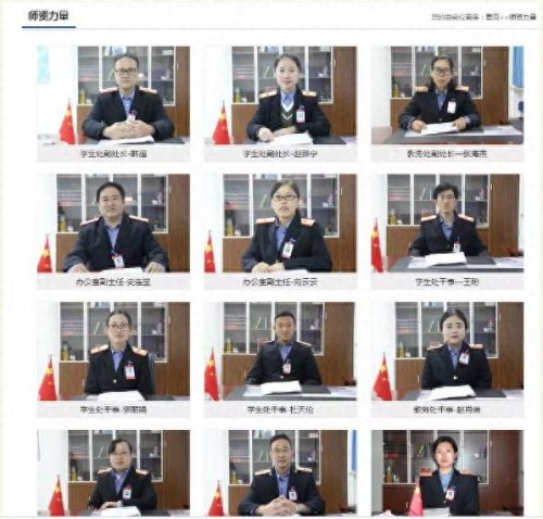 地铁乘务员待遇排名前十(杭州地铁小姐姐乘务员)插图7