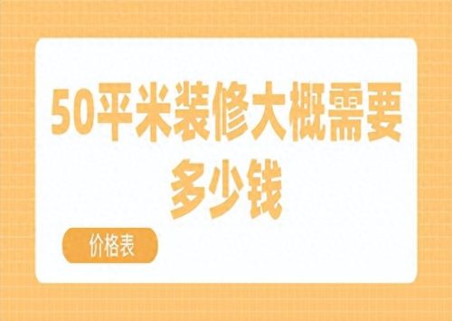 新乡硅藻泥艺术漆排名前十(新乡艺术涂料硅藻泥效果图)插图