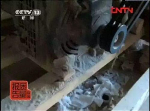 十大致癌卫生纸排行榜(十大致癌奶粉名单)插图3