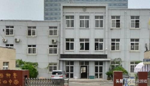 青岛西青区初中排名前十(青岛市辖区初中排名前十名)插图1