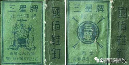 青岛五金平台排名前十(东营五金平台排名)插图2 青岛五金平台排名前十(东营五金平台排名)插图2