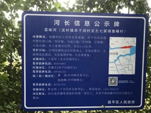 巴彦淖尔智能门窗排名前十(十大门窗铝材排名)插图7