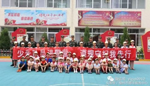 榆林军事夏令营排名前十(自强军事夏令营排行榜)插图3