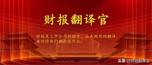 世界十大钛白粉排行榜最新(国内钛白粉十大排名最新)插图18