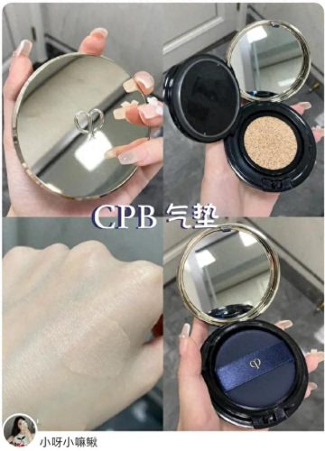气垫排名前十国际品牌(气垫排名第一的品牌)插图5