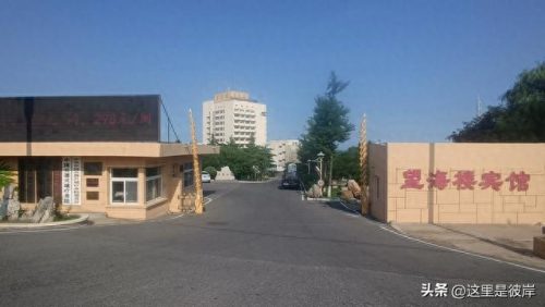 葫芦岛主题酒店排名前十(葫芦岛洗浴排名)插图5