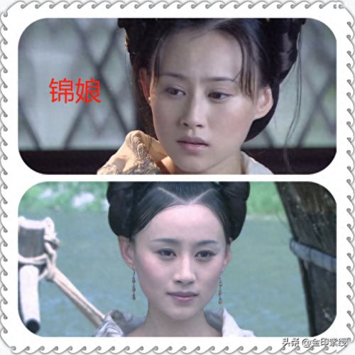 狄仁杰十大美女排行榜(通天狄仁杰五大美女)插图7