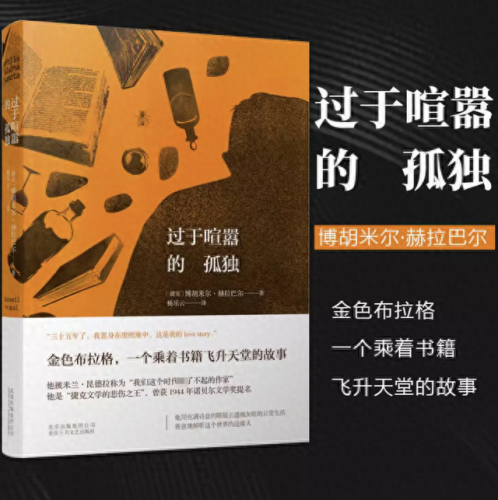十大专业知乎排行榜前十(知乎十大良心笔记app排行榜)插图5
