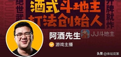 十大小说主播名字排行榜(新人主播适合的名字)插图1
