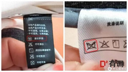 贝雷帽品牌十大排行榜图片(贝雷帽十大品牌排名)插图18