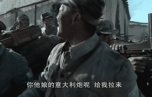 军事题材电影(中国军事题材电影)插图40