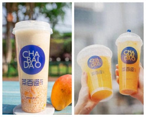 江西奶茶加盟连锁排名前十(卡洛熊奶茶饮品加盟)插图15 江西奶茶加盟连锁排名前十(卡洛熊奶茶饮品加盟)插图15