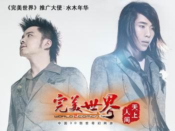 玩游戏适合听的歌排名前十(玩游戏最可以听的歌曲)插图7