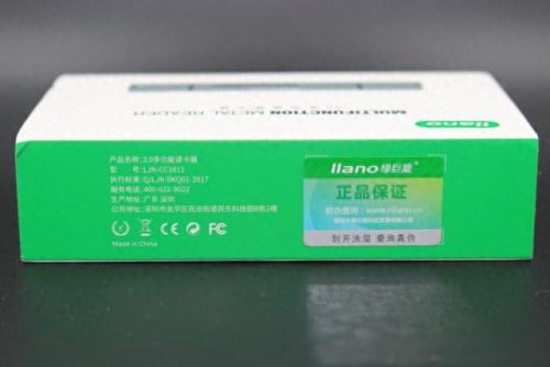 手机十大读卡器排行榜图片(手机读卡器十大品牌排行榜)插图4