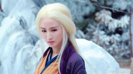 金庸公认的十大渣女排行榜(十大金庸武侠同人小说)插图2