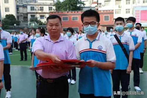 信阳浉河市区中学排名前十(信阳最好中学排名前十)插图14 信阳浉河市区中学排名前十(信阳最好中学排名前十)插图14