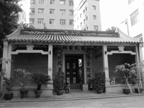 深圳十大姓氏家族排行榜(深圳十大家族)插图2 深圳十大姓氏家族排行榜(深圳十大家族)插图2