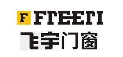 铝窗品牌十大排行榜(断桥铝十大公认名牌)插图1