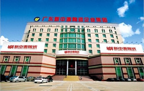 瓷砖十大名牌销量排行榜图片(瓷砖十大名牌价格多少)