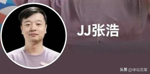 十大小说主播名字排行榜(新人主播适合的名字)插图6