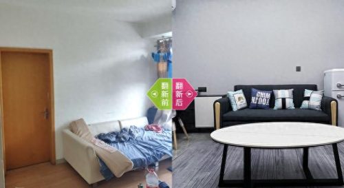 浙江装饰设计院排名前十(中国装饰设计院排名)插图3 浙江装饰设计院排名前十(中国装饰设计院排名)插图3