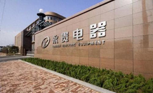 汽车安全带十大品牌排行榜(汽车安全带价格表大全)插图18 汽车安全带十大品牌排行榜(汽车安全带价格表大全)插图18