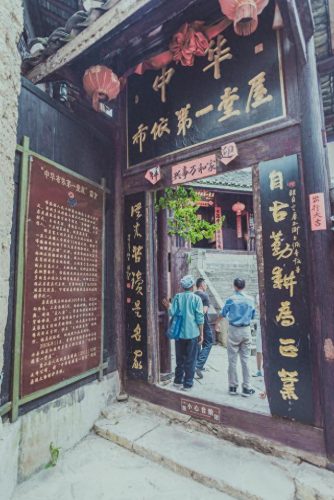 贵州十大古楼排行榜前十名(贵州木质十大古楼)插图1