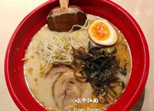 昆明牛肉面加盟排名前十(昆明大酥牛肉面排行)插图8 昆明牛肉面加盟排名前十(昆明大酥牛肉面排行)插图8