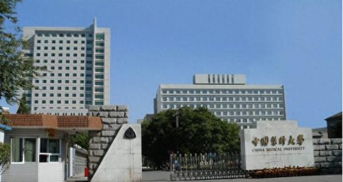 超声影像全国大学排名前十(张雪峰谈超声影像)插图1