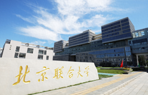 建筑类大学金字塔排名前十(建筑学世界大学排名前50)