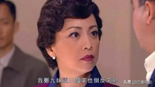 香港十大电影排行榜前十名(香港十大经典绝伦电影)插图30
