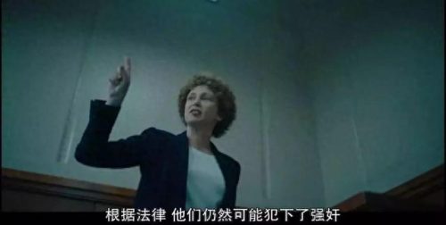 世界十大神剧经典排行榜(全球十大新剧排行榜)插图5 世界十大神剧经典排行榜(全球十大新剧排行榜)插图5