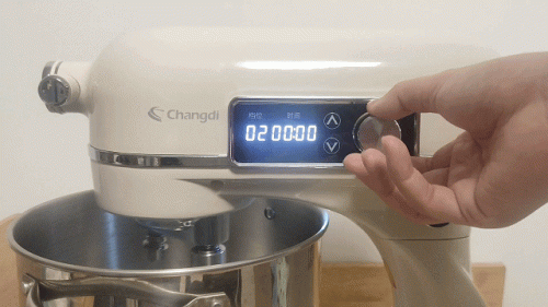 擀面机十大品牌排行榜最新(全自动擀面机十大品牌)插图32