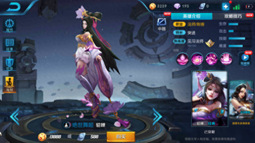 拳皇胸围最大排名前十(拳皇95一线高手排名)插图7 拳皇胸围最大排名前十(拳皇95一线高手排名)插图7