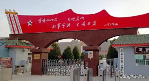 白银市十大景区排行榜(甘肃白银十大民宿)插图14