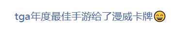 明年十大最火手游排行榜(网易十大良心手游)插图1