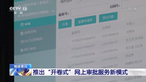 莆田美术复读机构排名前十(莆田高考画室排名)插图3 莆田美术复读机构排名前十(莆田高考画室排名)插图3