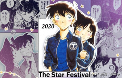 日漫十大必看动漫排行榜(日漫纯爱动漫免费入口)插图3