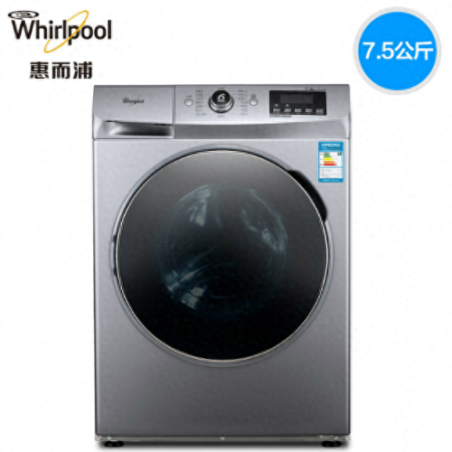 消毒洗衣机排行榜十大品牌(品牌洗衣机十大排名榜)插图7