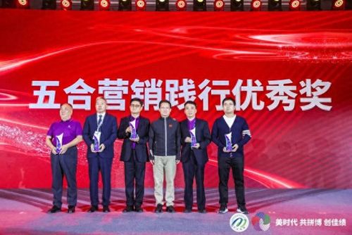 保健酒上市公司排名前十(酒企上市公司排名前十)插图4 保健酒上市公司排名前十(酒企上市公司排名前十)插图4