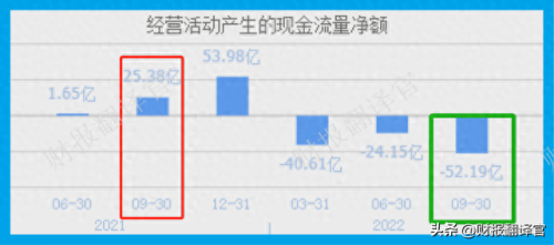 氢能设备十大厂家排行榜(十大氢能上市公司排名)插图17