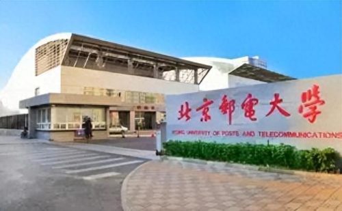 校训大全(校风大全八个字有创意)插图1