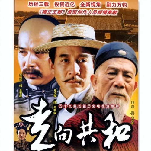 中国姓名十大排行榜(全国姓名排名前十的人)插图17