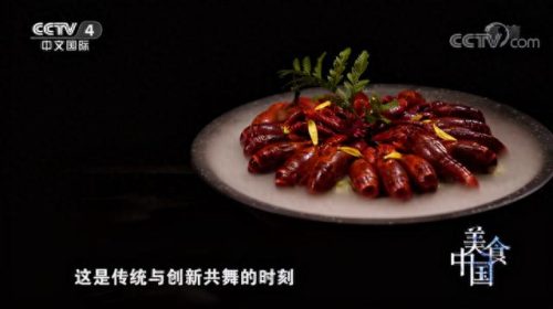 绍兴食堂管理公司排名前十(食堂餐饮公司排名)插图4 绍兴食堂管理公司排名前十(食堂餐饮公司排名)插图4