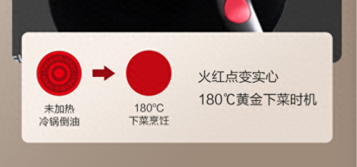 纯钛锅十大品牌排行榜(钛锅是智商税吗)插图24 纯钛锅十大品牌排行榜(钛锅是智商税吗)插图24