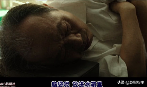 电影解冻(解冻豆瓣)