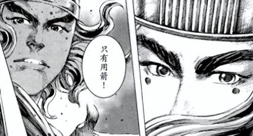 冒险者传说武器排名前十(冒险者传说四大神器)插图18 冒险者传说武器排名前十(冒险者传说四大神器)插图18